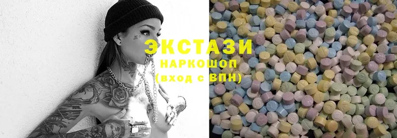 Ecstasy таблы  Бирск 